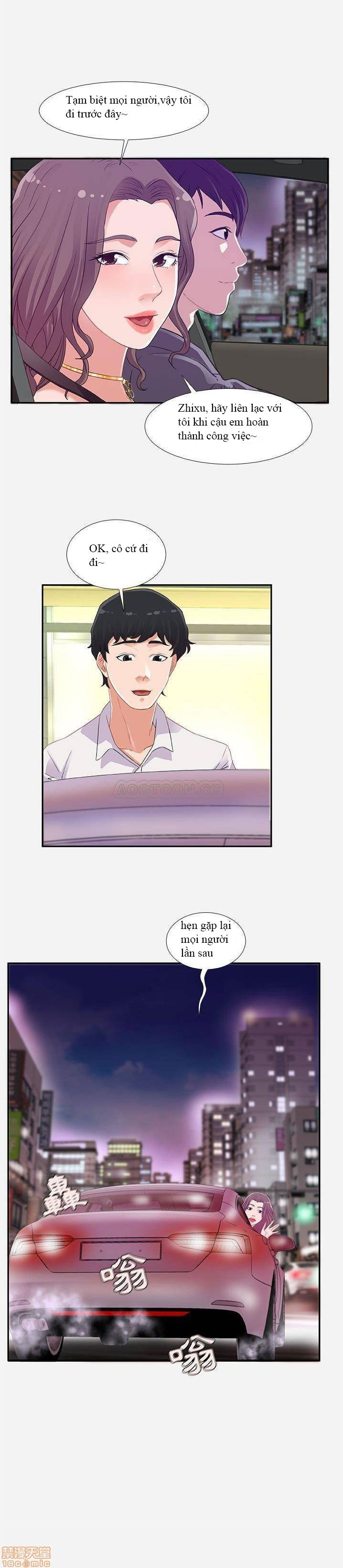 hon-ca-tinh-ban-chap-4-15 integer