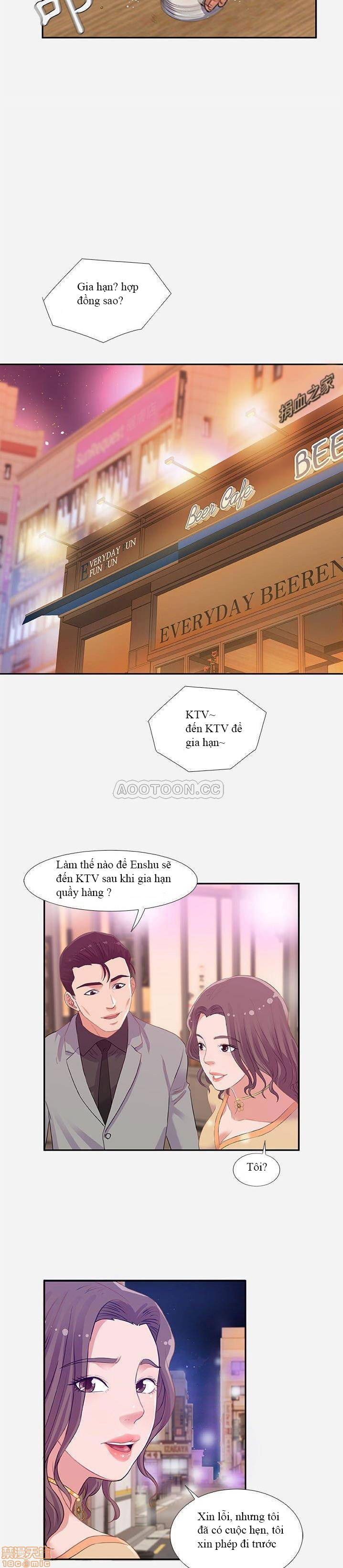 hon-ca-tinh-ban-chap-4-9 integer