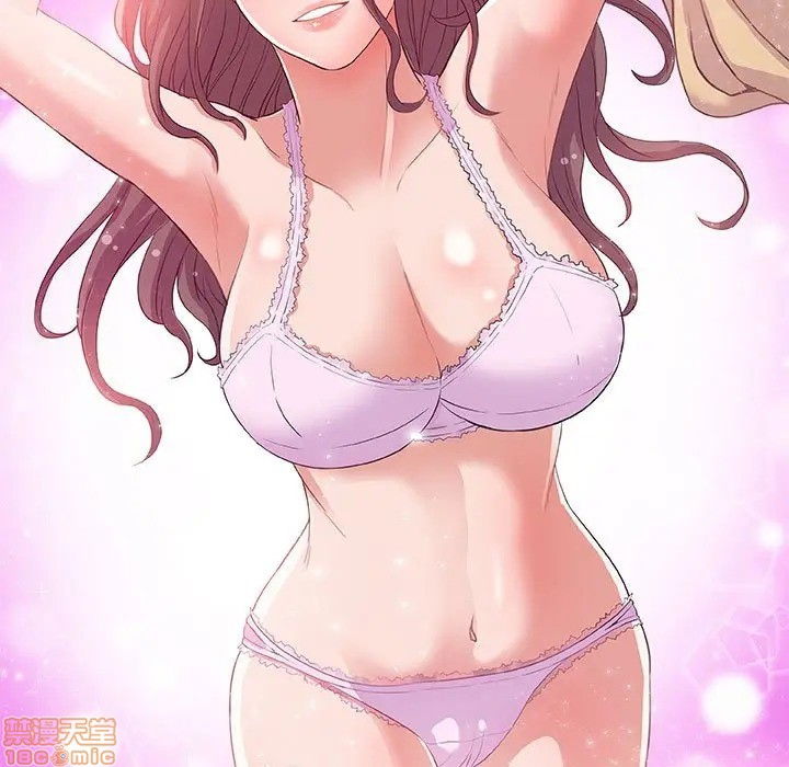 hon-ca-tinh-ban-chap-5-10 integer