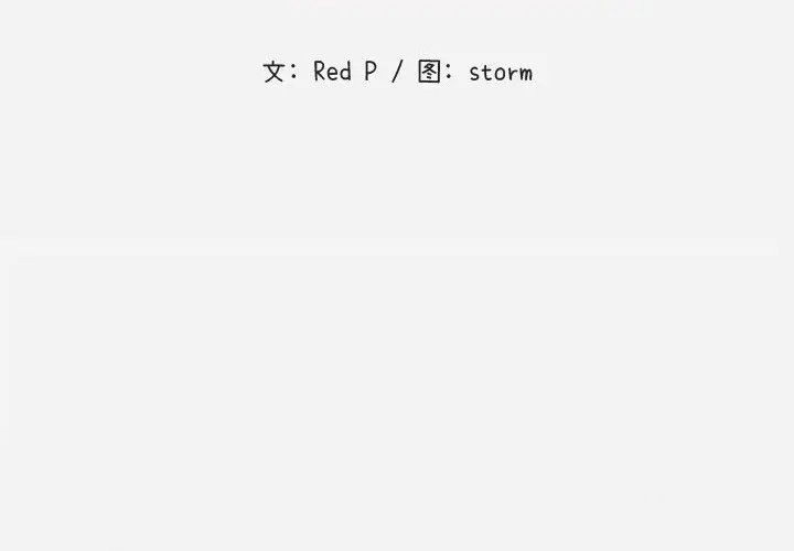 hon-ca-tinh-ban-chap-5-1 integer