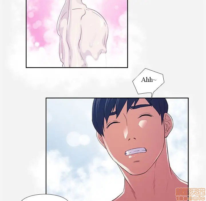 hon-ca-tinh-ban-chap-5-55 integer