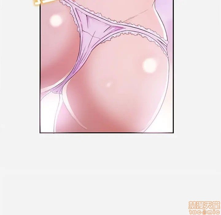 hon-ca-tinh-ban-chap-5-6 integer