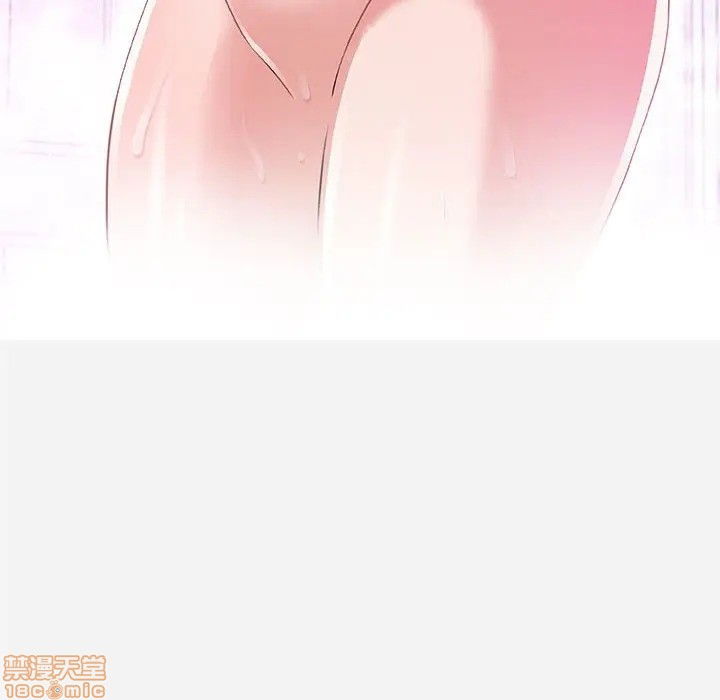 hon-ca-tinh-ban-chap-5-85 integer