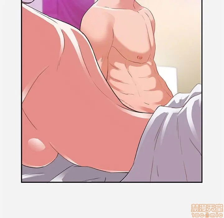 hon-ca-tinh-ban-chap-6-77 integer