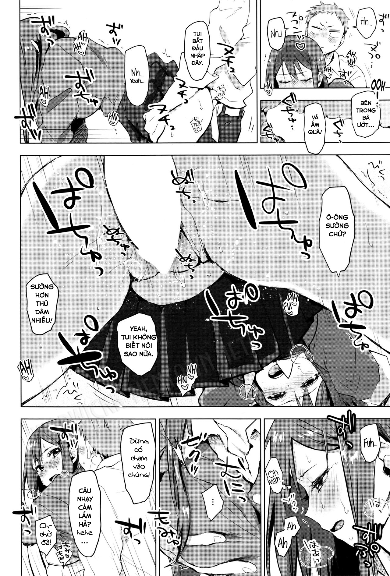 suki-ni-natte-hoshiimo-chap-0-11 integer