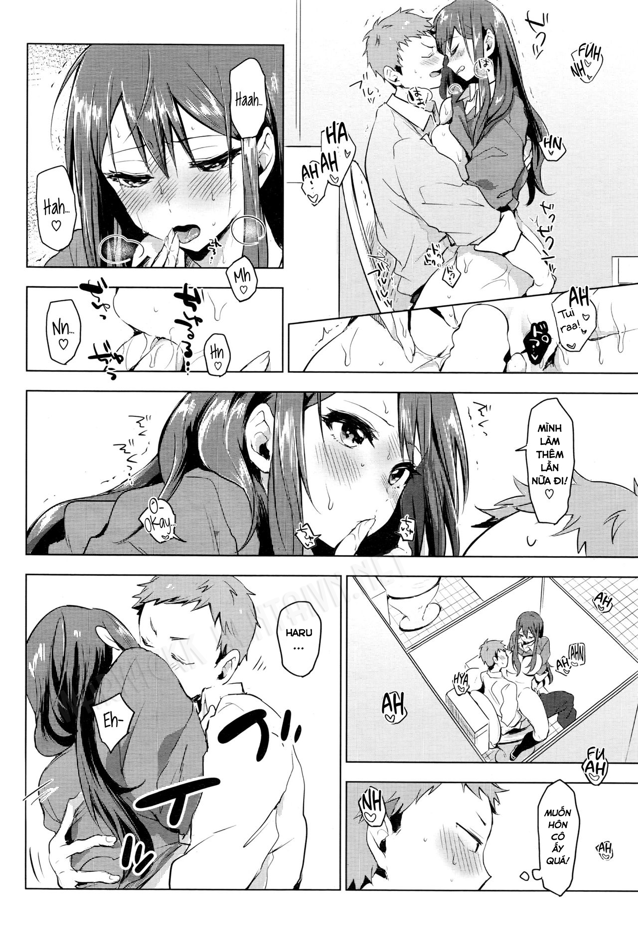 suki-ni-natte-hoshiimo-chap-0-21 integer