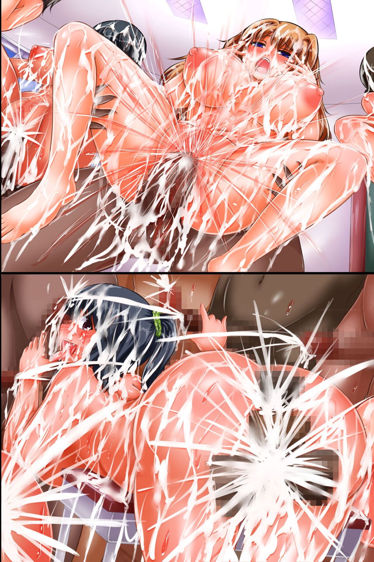 kozukuri-jissen-seikyouiku-chap-0-36 integer