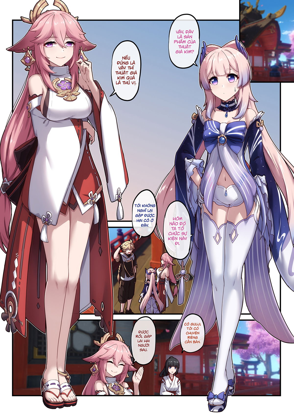 kokomi-and-miko-love-is-war-chap-0-1 integer