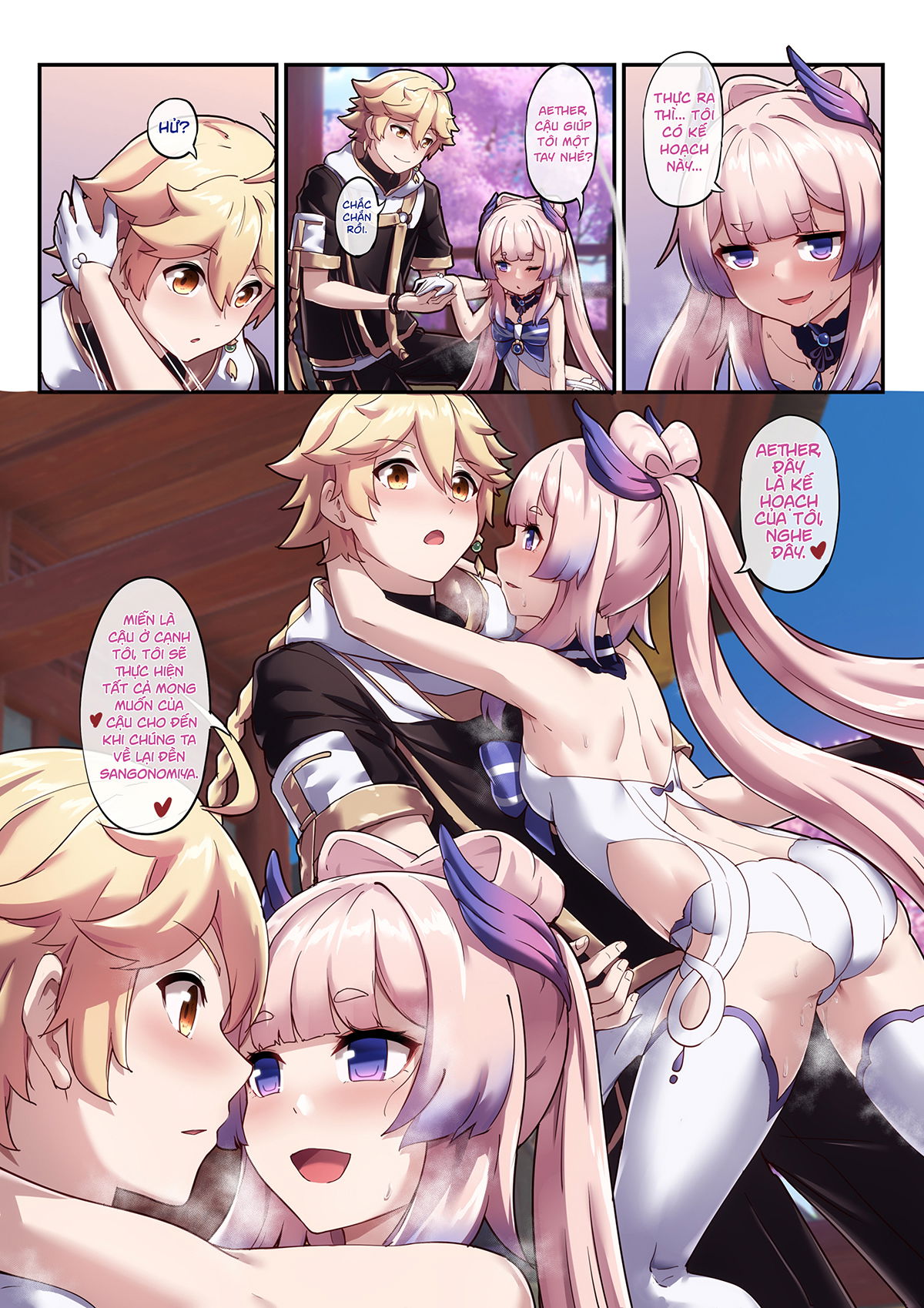 kokomi-and-miko-love-is-war-chap-0-9 integer