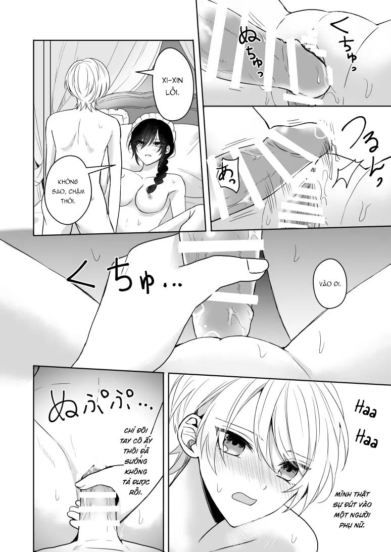 omakase-kudasai-goshujin-chap-0-15 integer