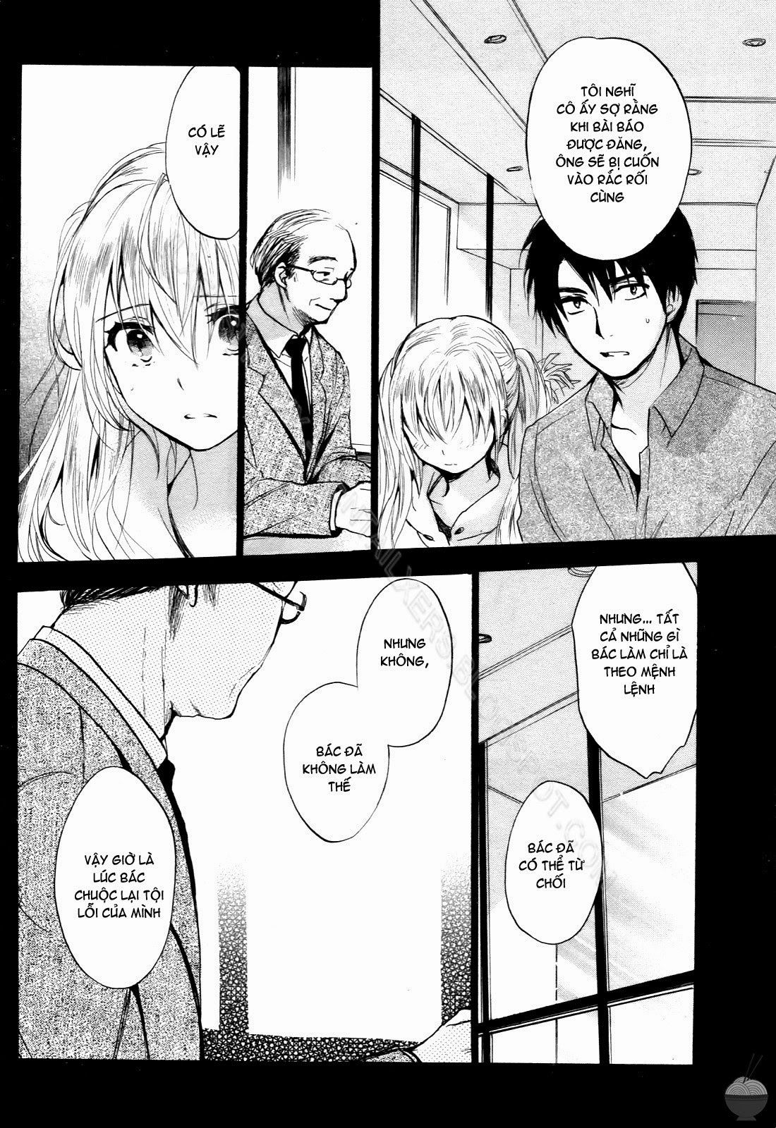 velvet-kiss-chap-2-143 integer