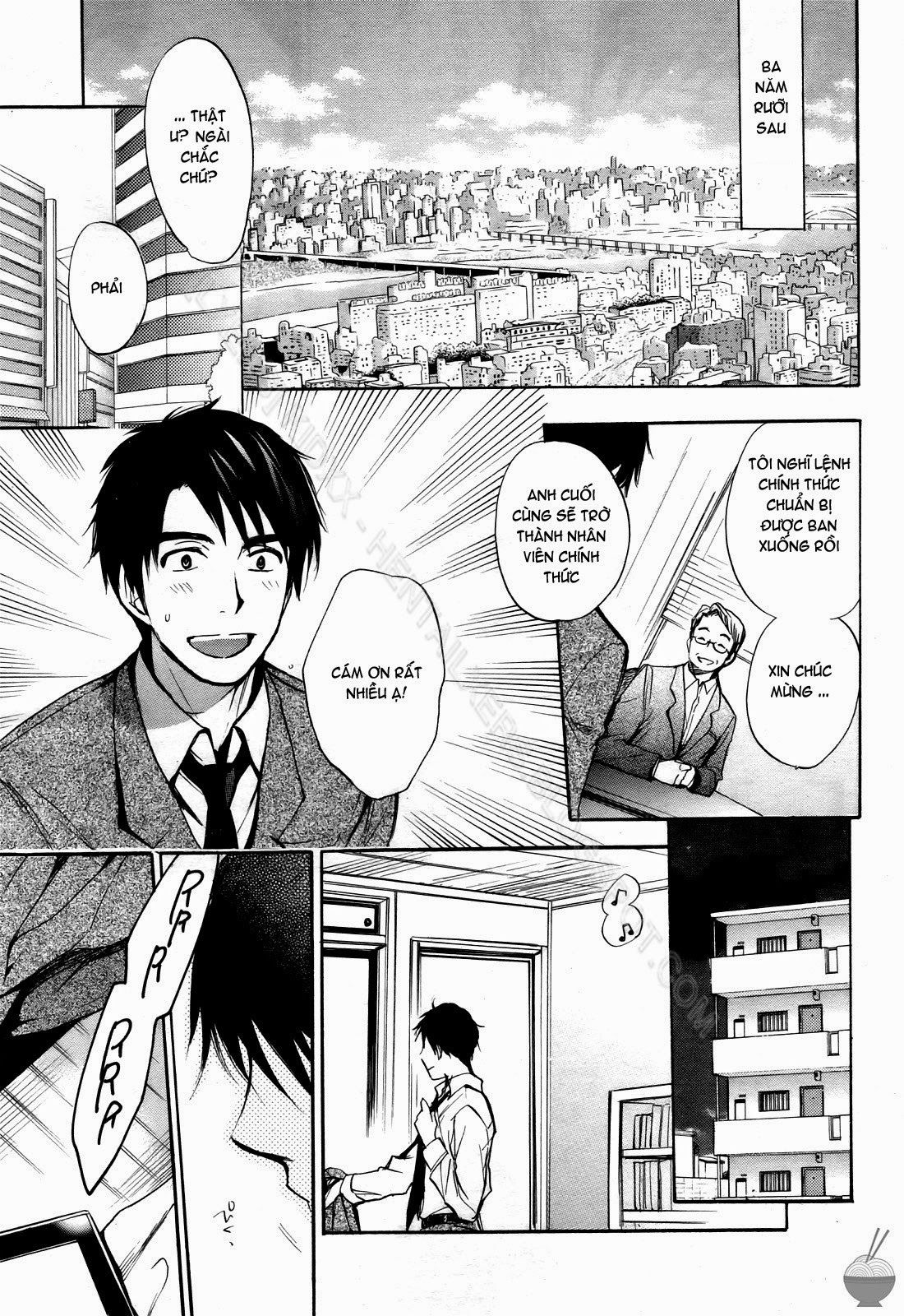 velvet-kiss-chap-2-179 integer