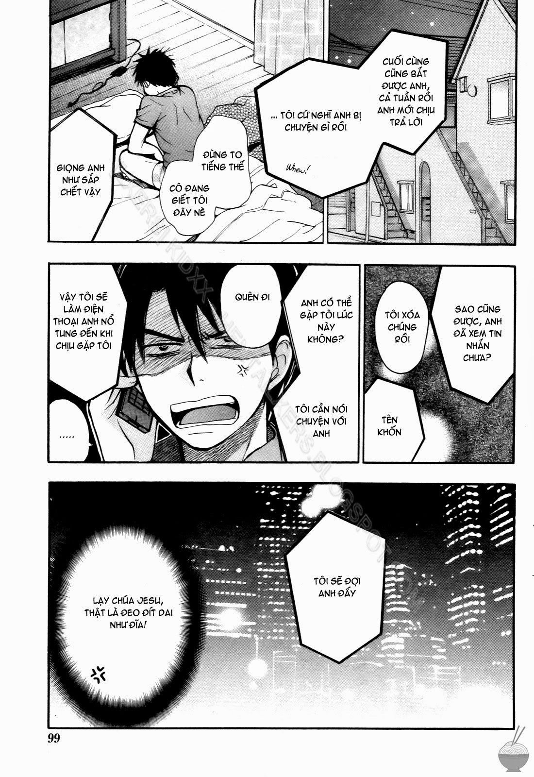 velvet-kiss-chap-2-36 integer