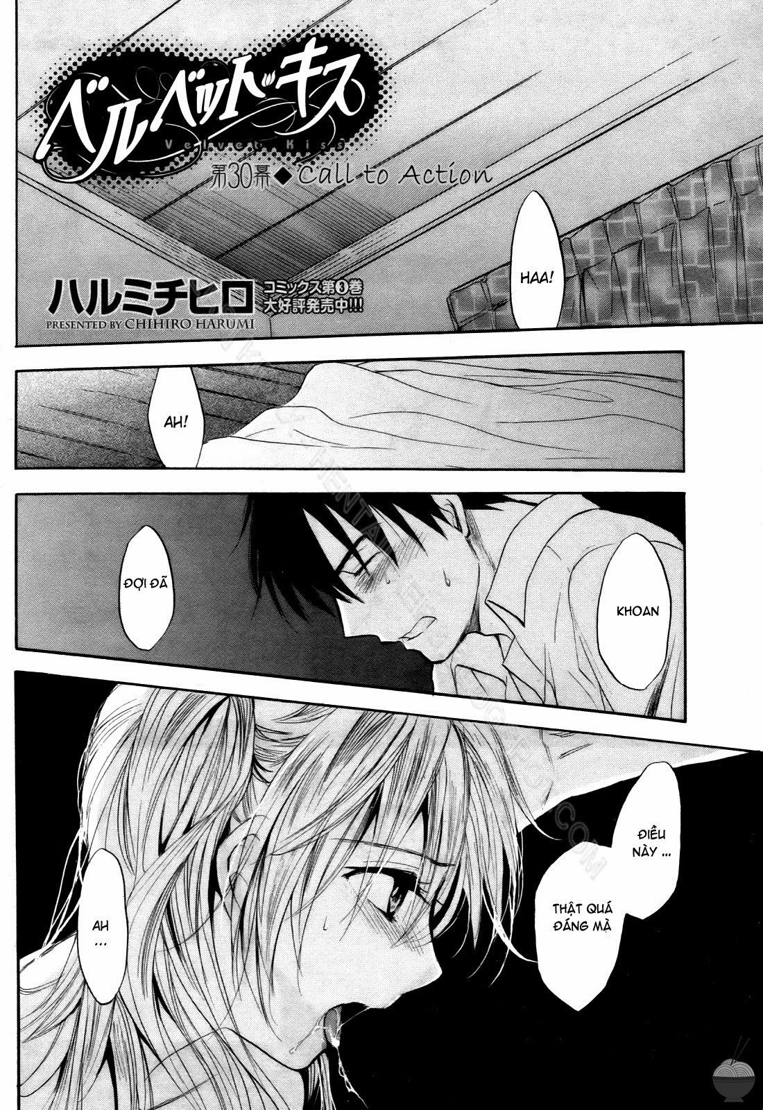 velvet-kiss-chap-4-117 integer