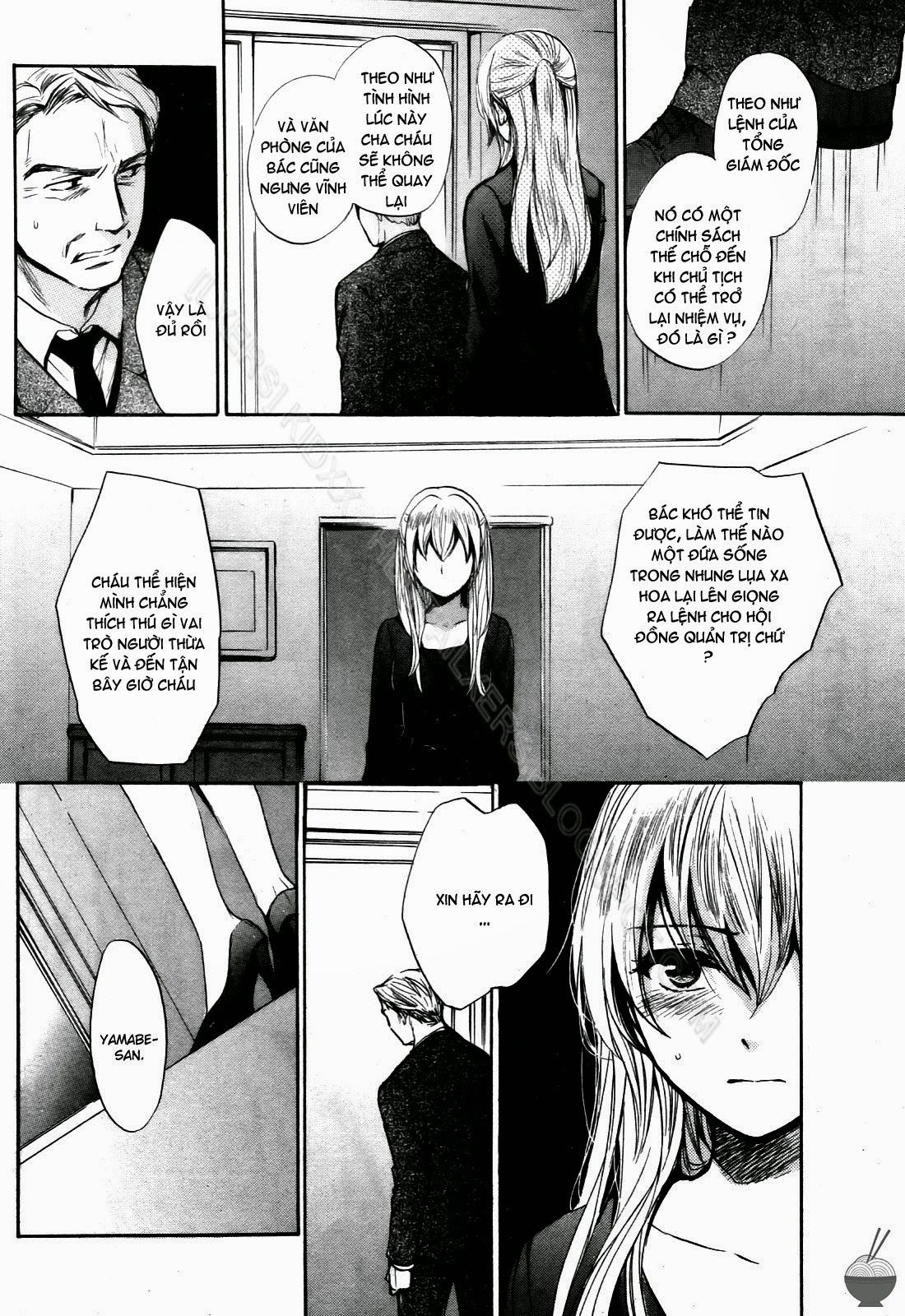 velvet-kiss-chap-4-131 integer