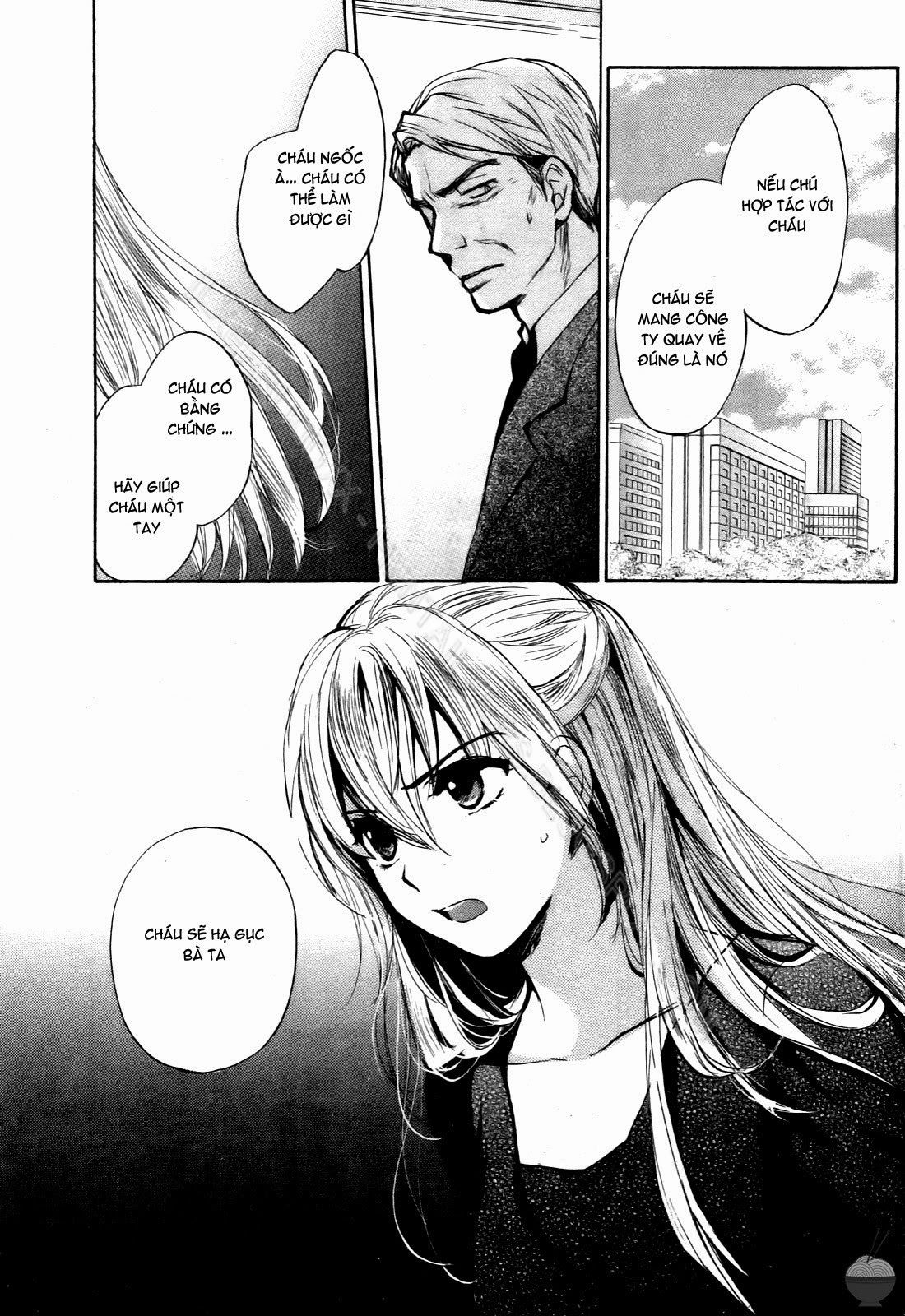 velvet-kiss-chap-4-132 integer