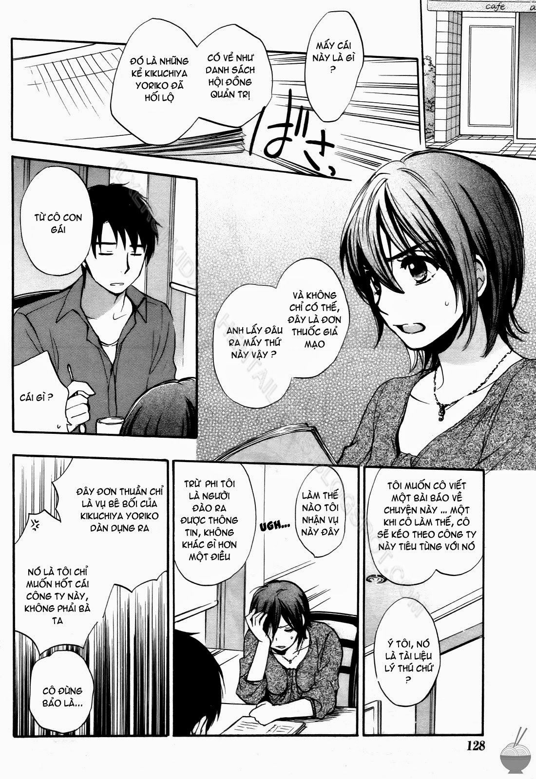 velvet-kiss-chap-4-133 integer