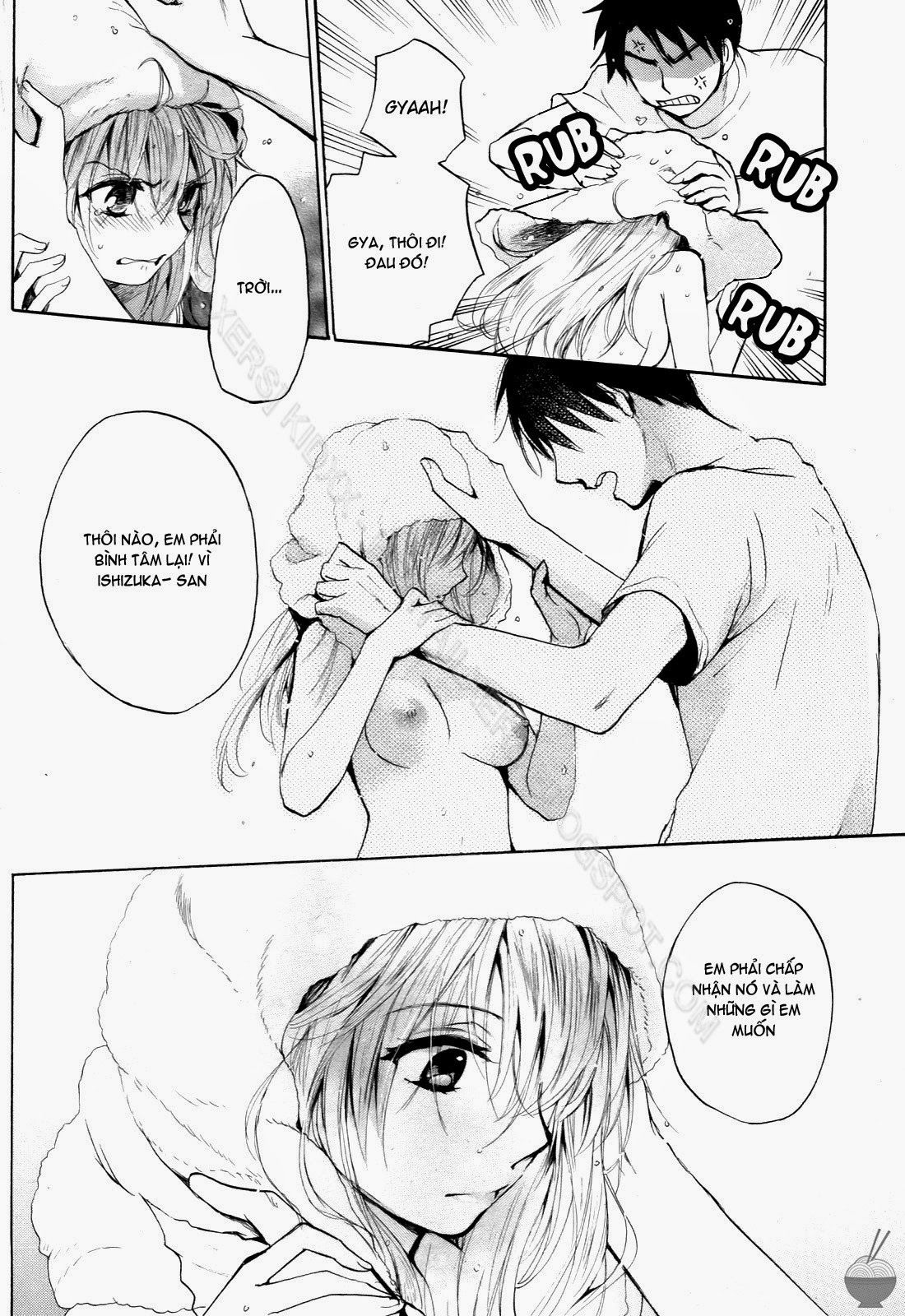 velvet-kiss-chap-4-147 integer