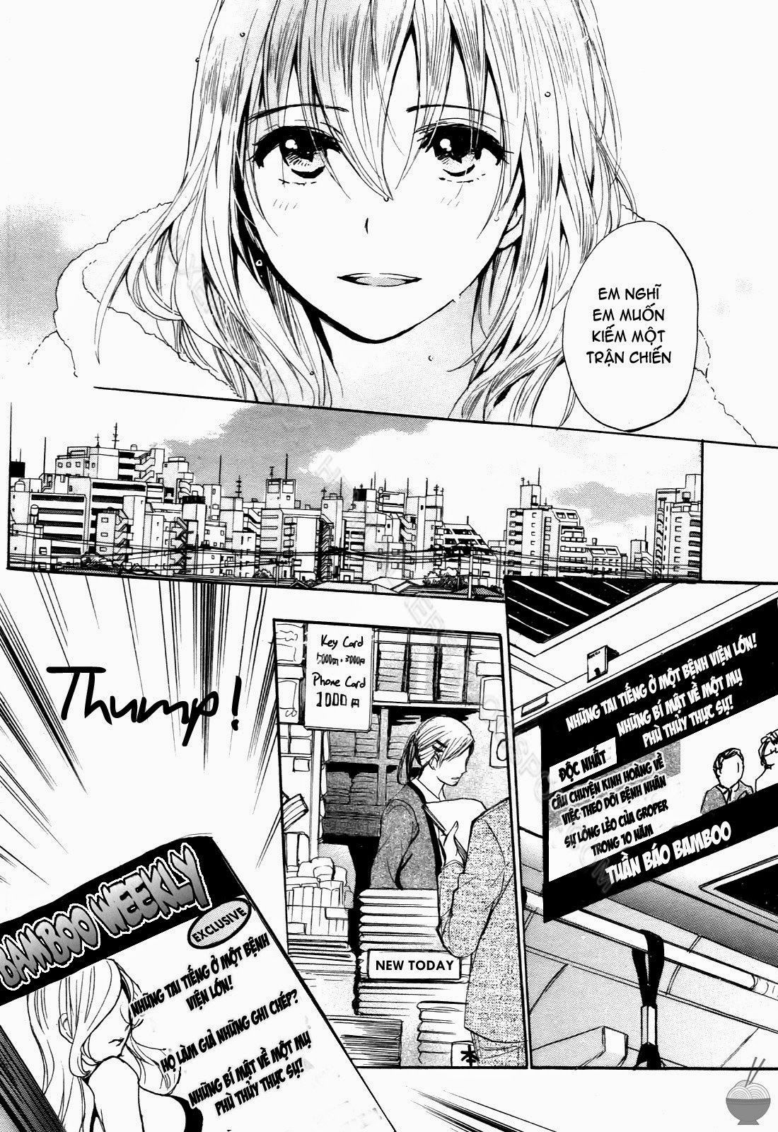 velvet-kiss-chap-4-151 integer