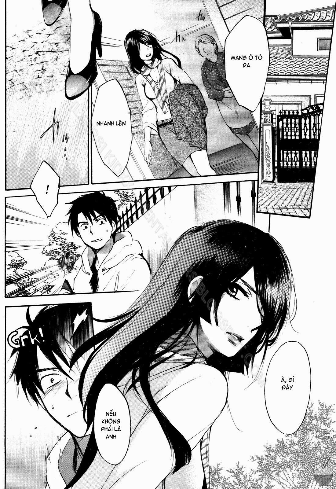 velvet-kiss-chap-4-159 integer