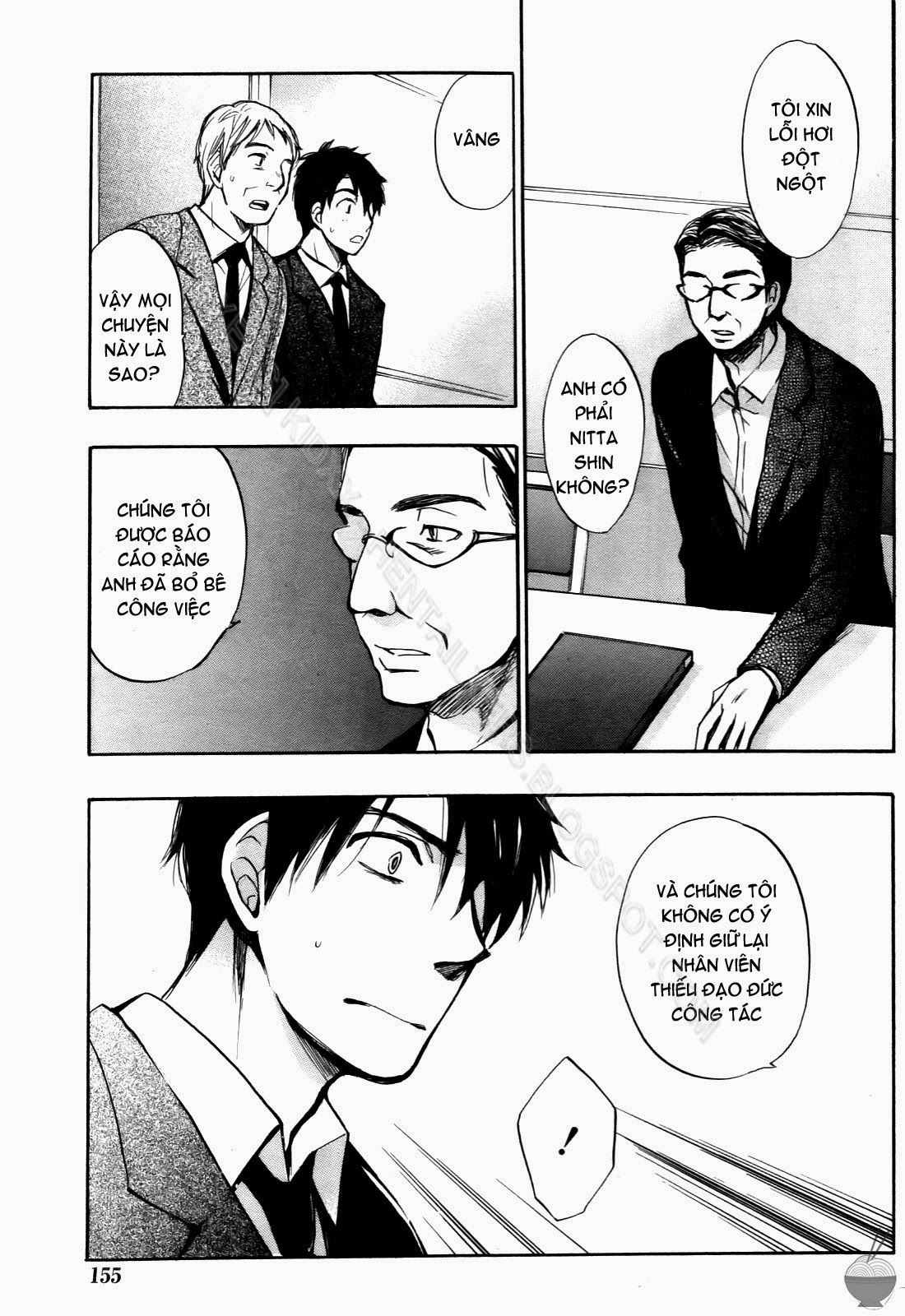 velvet-kiss-chap-4-16 integer