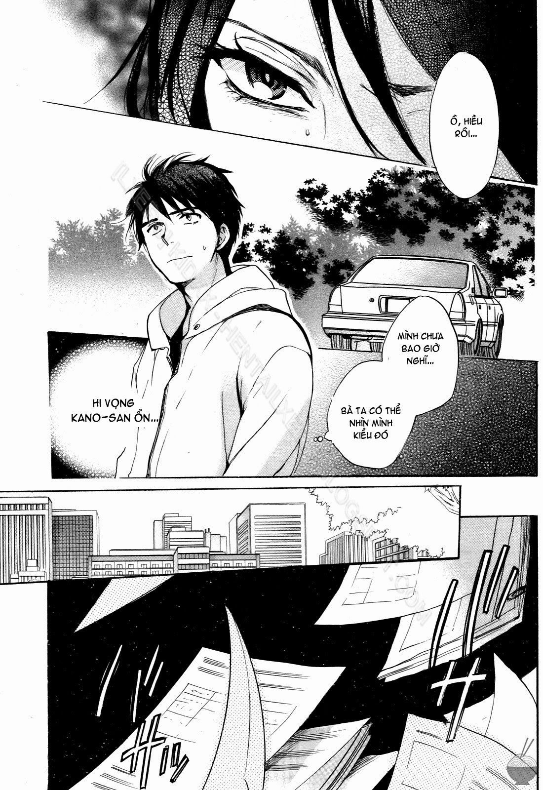 velvet-kiss-chap-4-160 integer