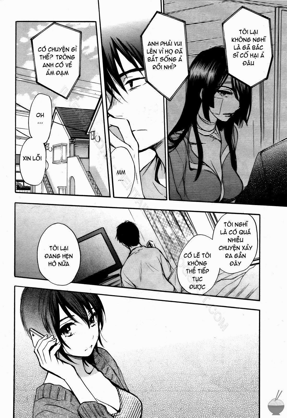 velvet-kiss-chap-4-166 integer