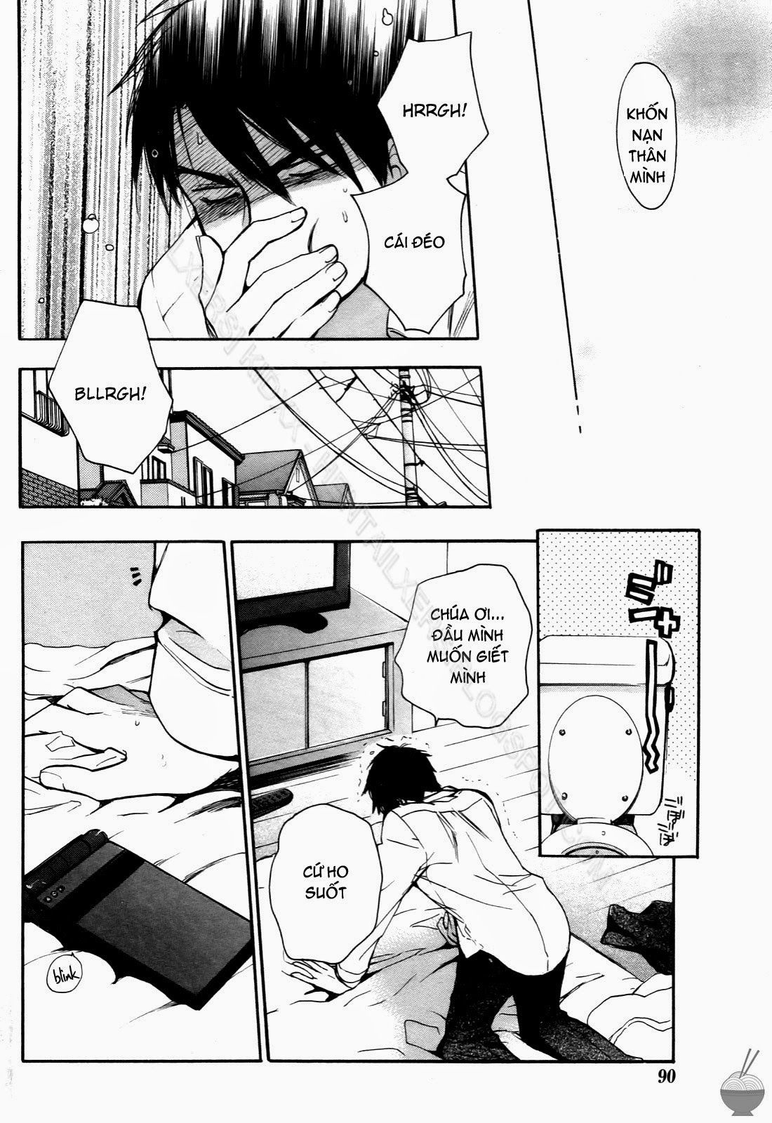 velvet-kiss-chap-4-27 integer