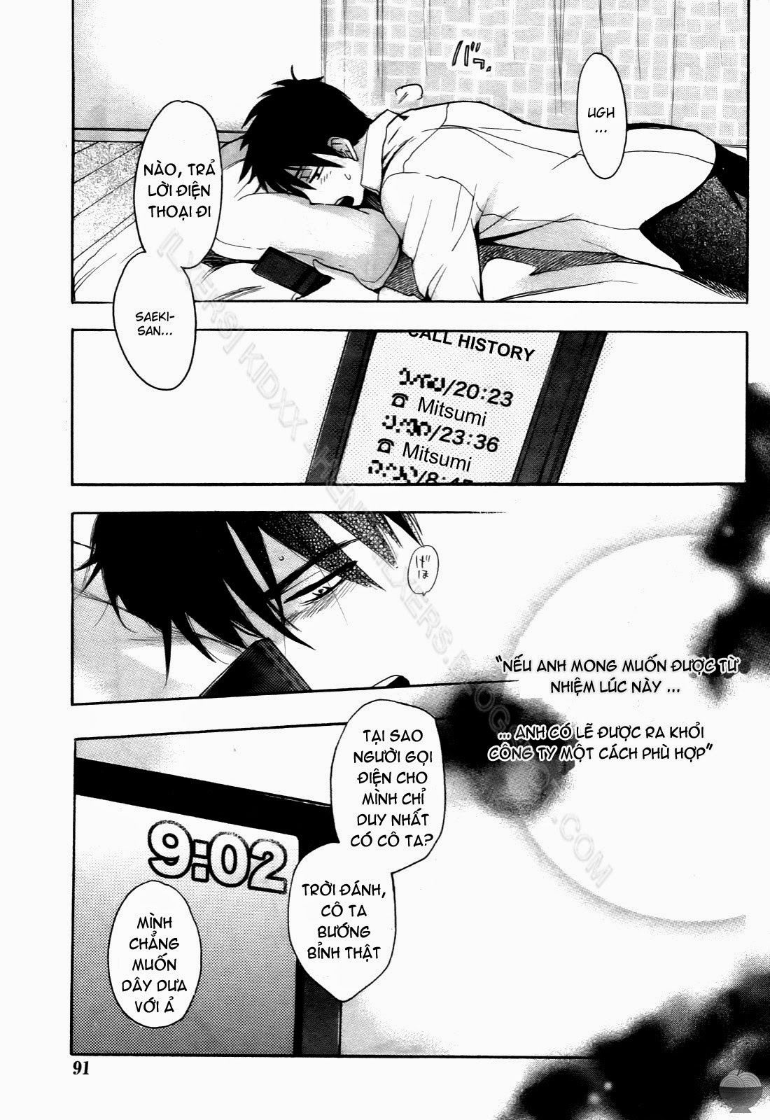 velvet-kiss-chap-4-28 integer