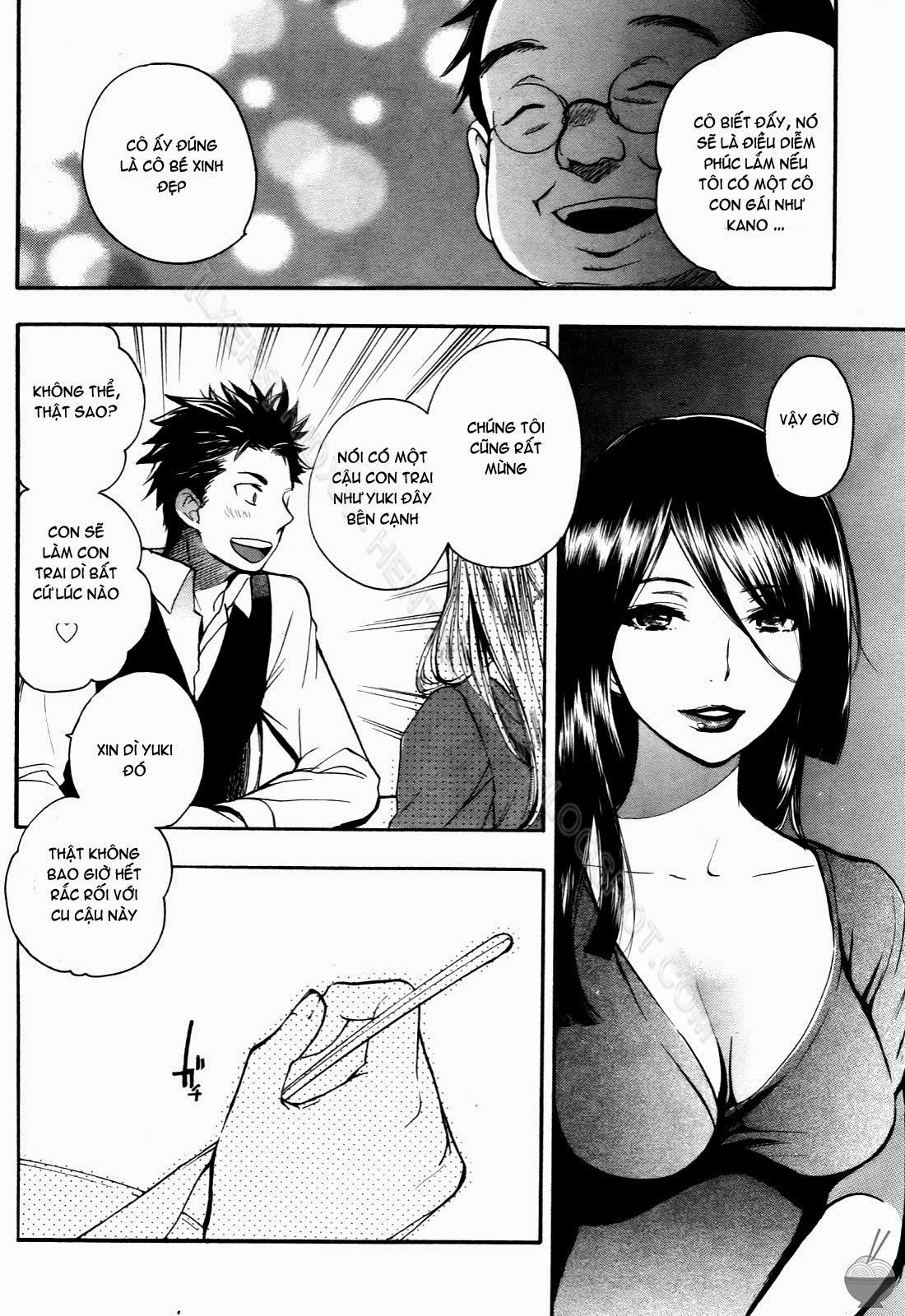 velvet-kiss-chap-4-33 integer