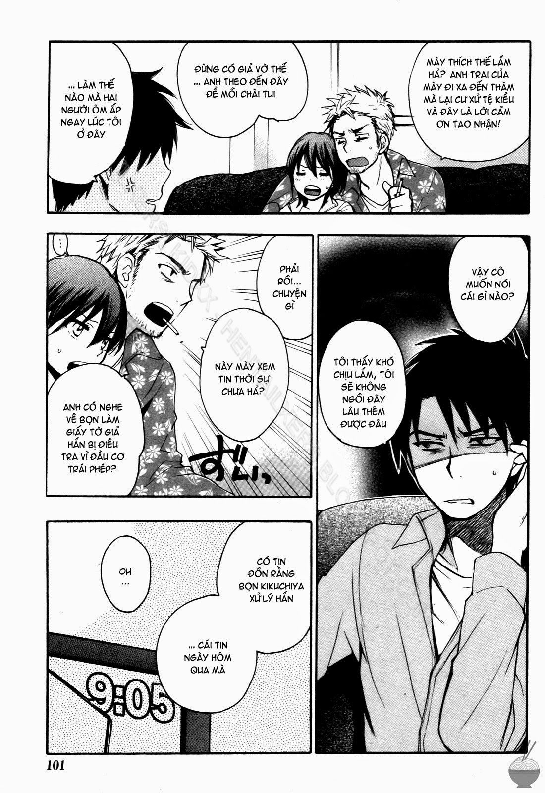 velvet-kiss-chap-4-38 integer