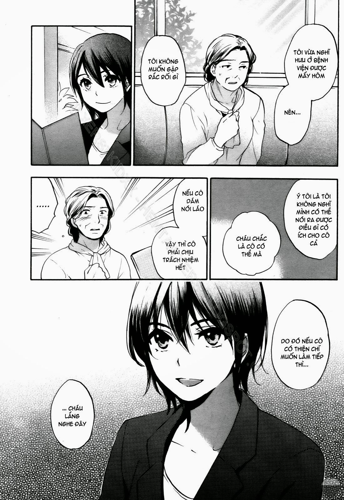 velvet-kiss-chap-4-54 integer