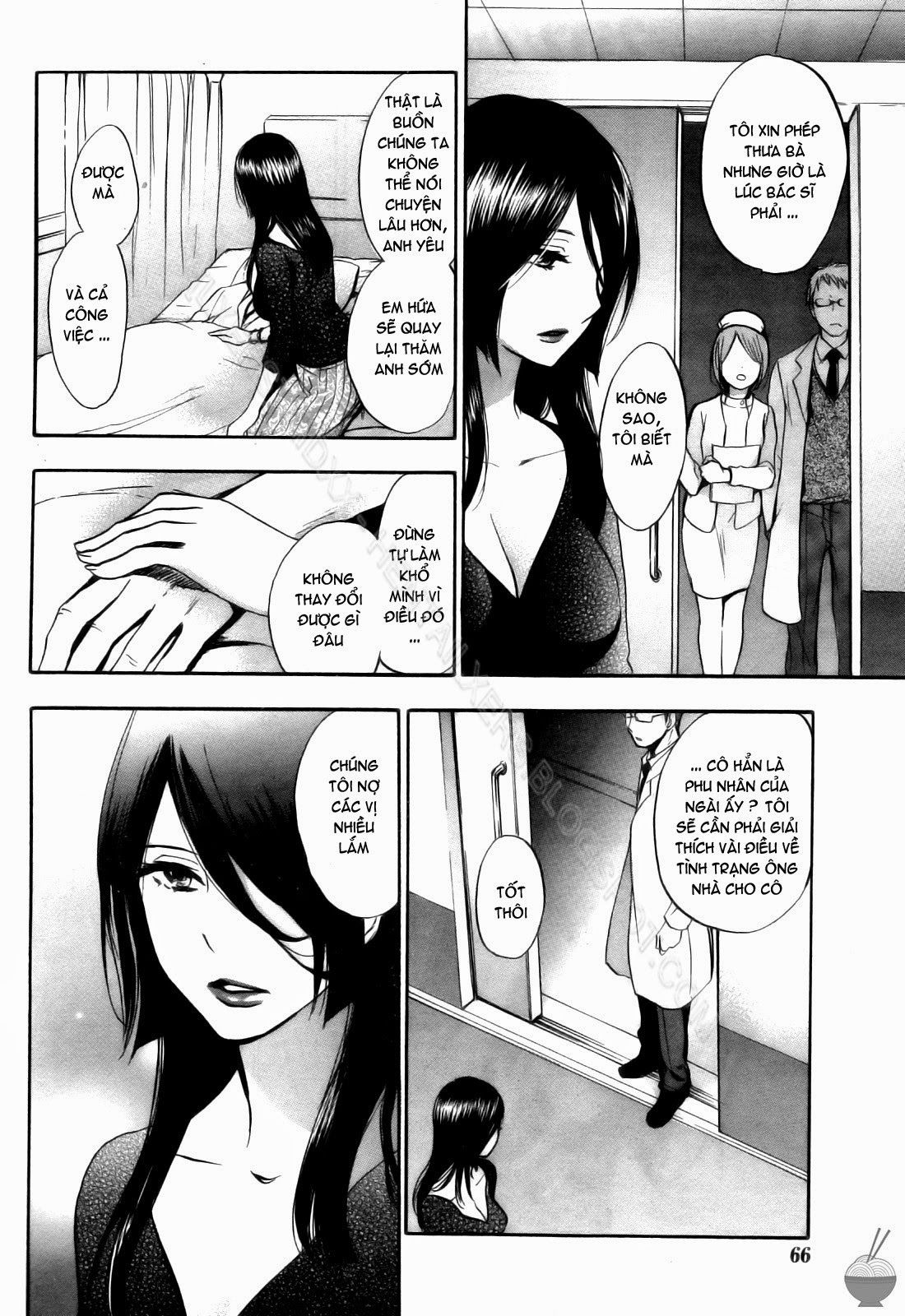 velvet-kiss-chap-4-83 integer