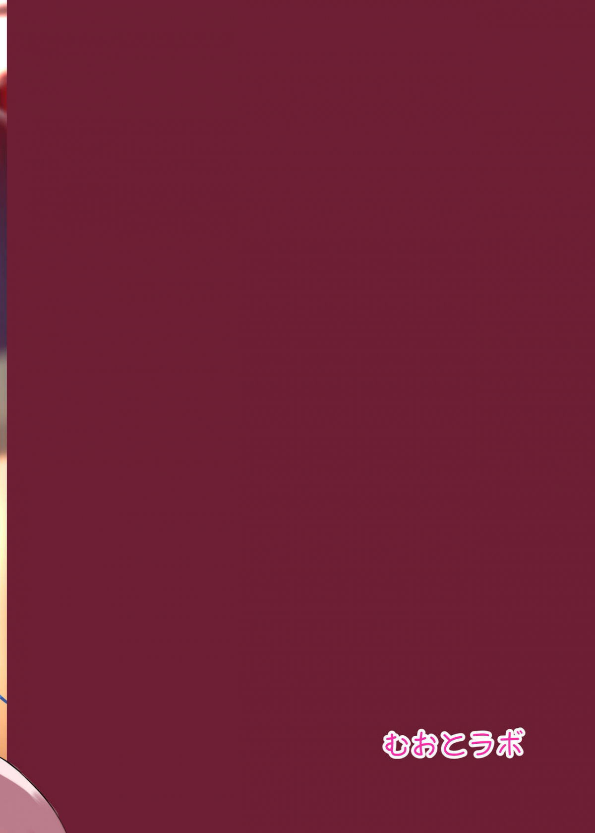 toi-di-tinh-mot-dem-nhung-saori-xuat-hien-va-chung-toi-lam-tinh-luon-blue-archive-chap-0-26 integer