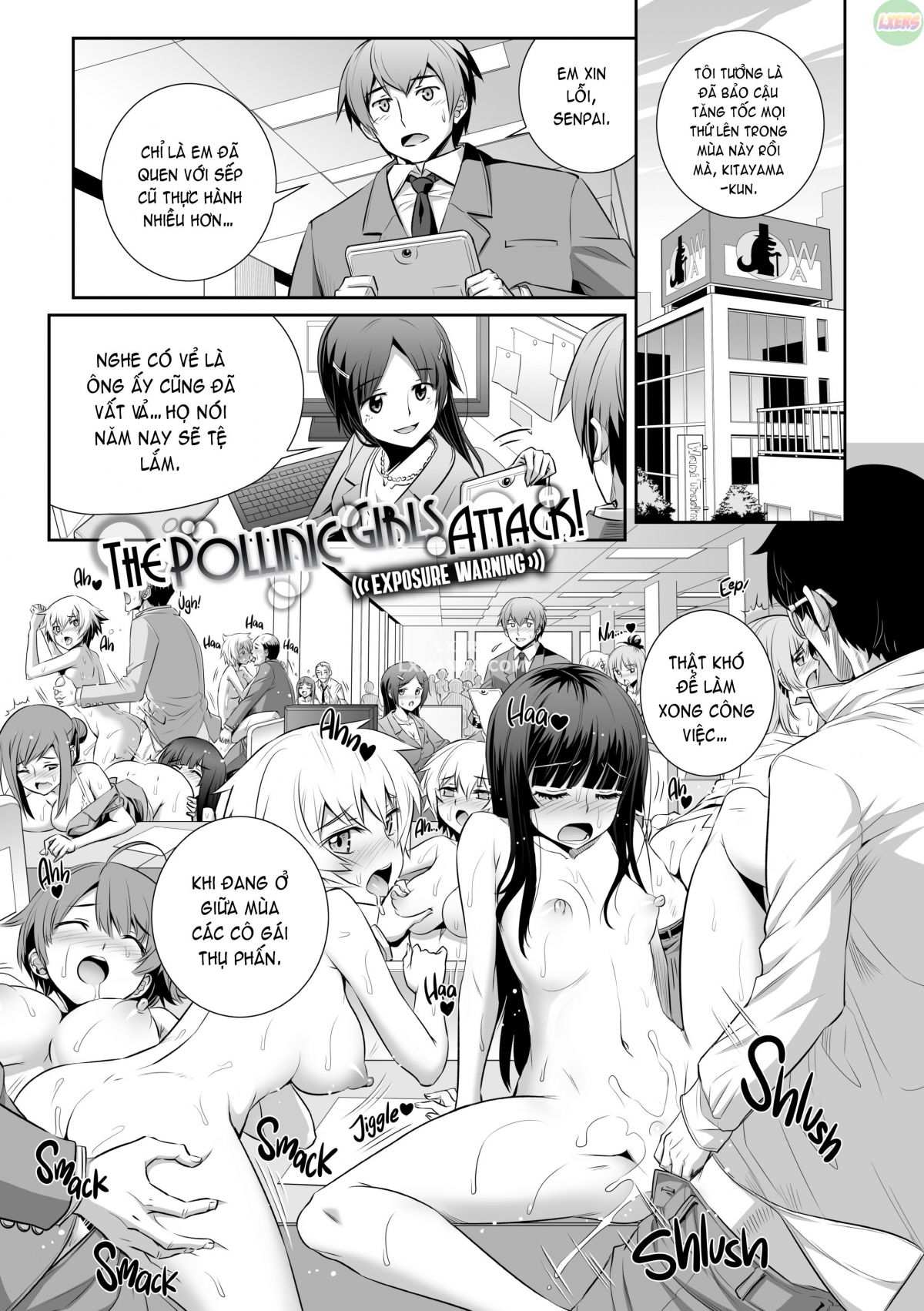 the-pollinic-girls-attack-complete-chap-4-3 integer