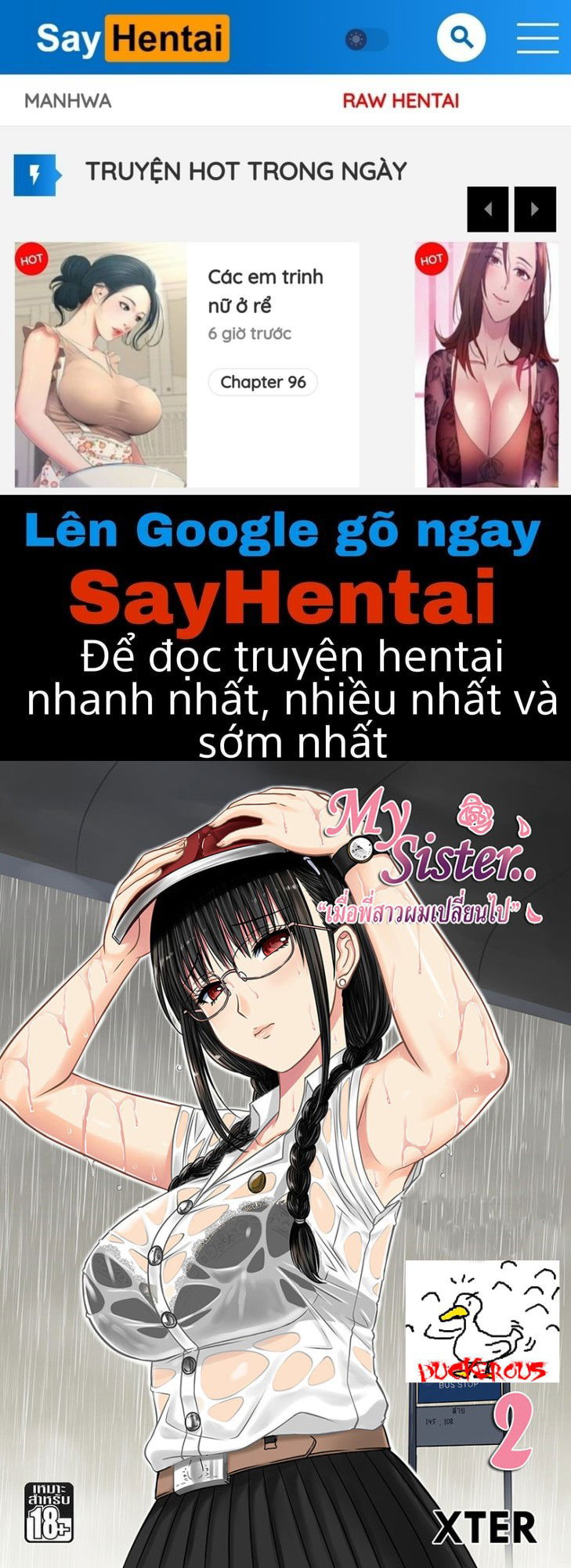 my-sister-chap-1-0 integer