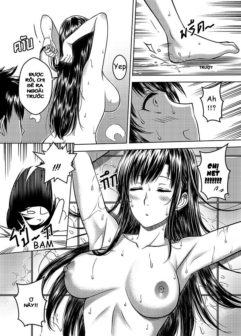 my-sister-chap-1-17 integer