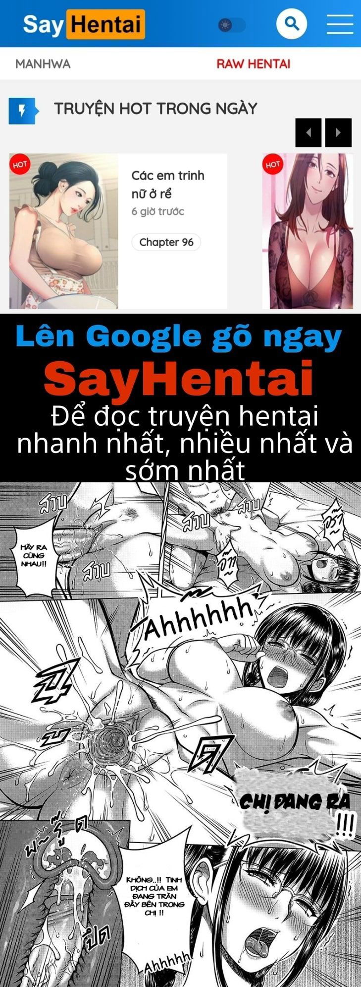 my-sister-chap-3-0 integer