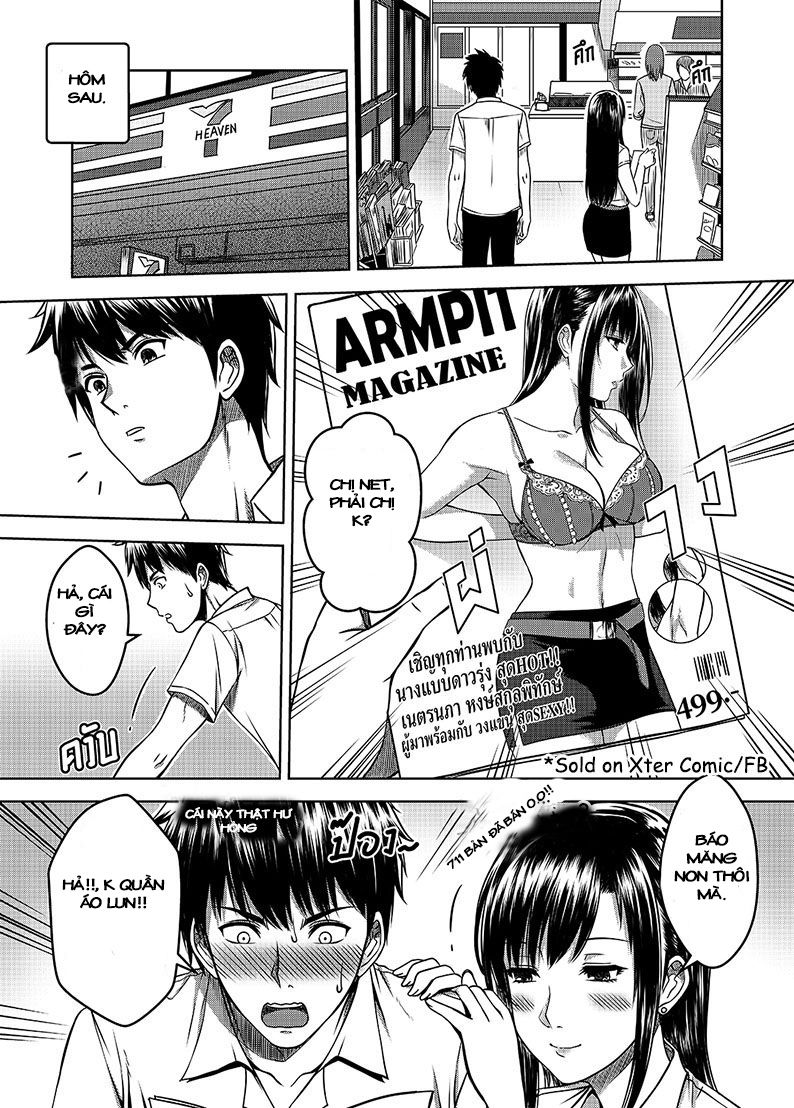 my-sister-chap-3-13 integer