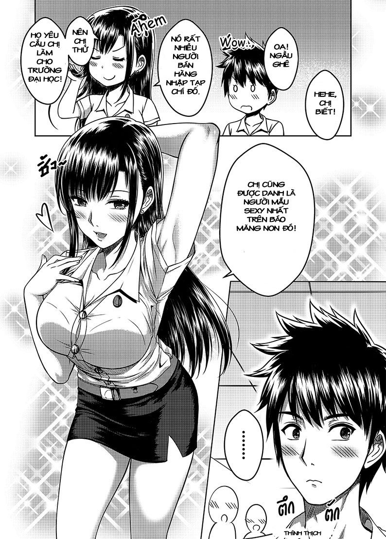 my-sister-chap-3-14 integer