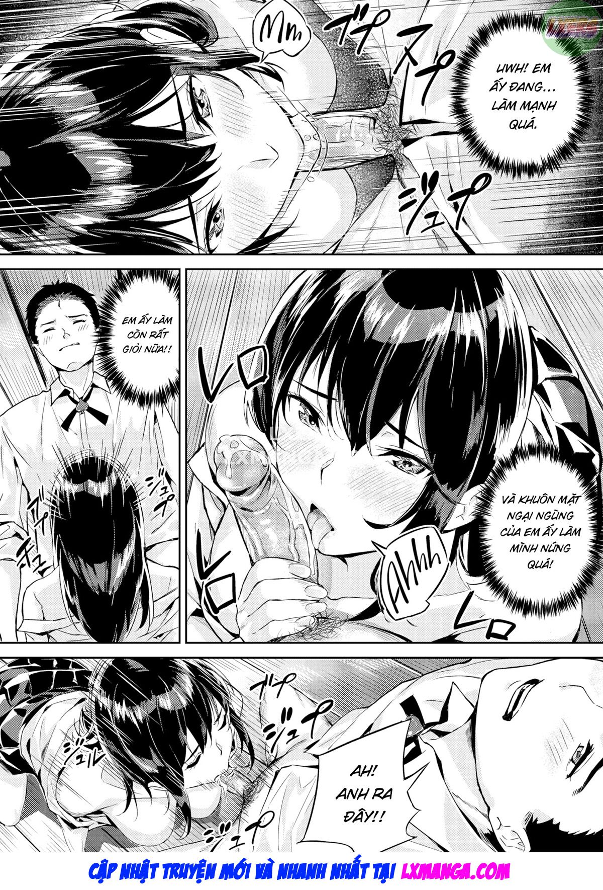 ippatsu-gyakuten-chap-0-18 integer