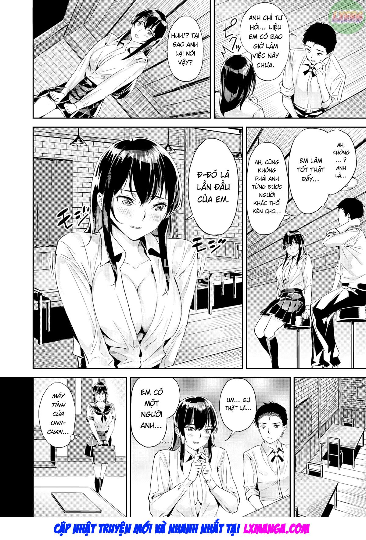 ippatsu-gyakuten-chap-0-20 integer