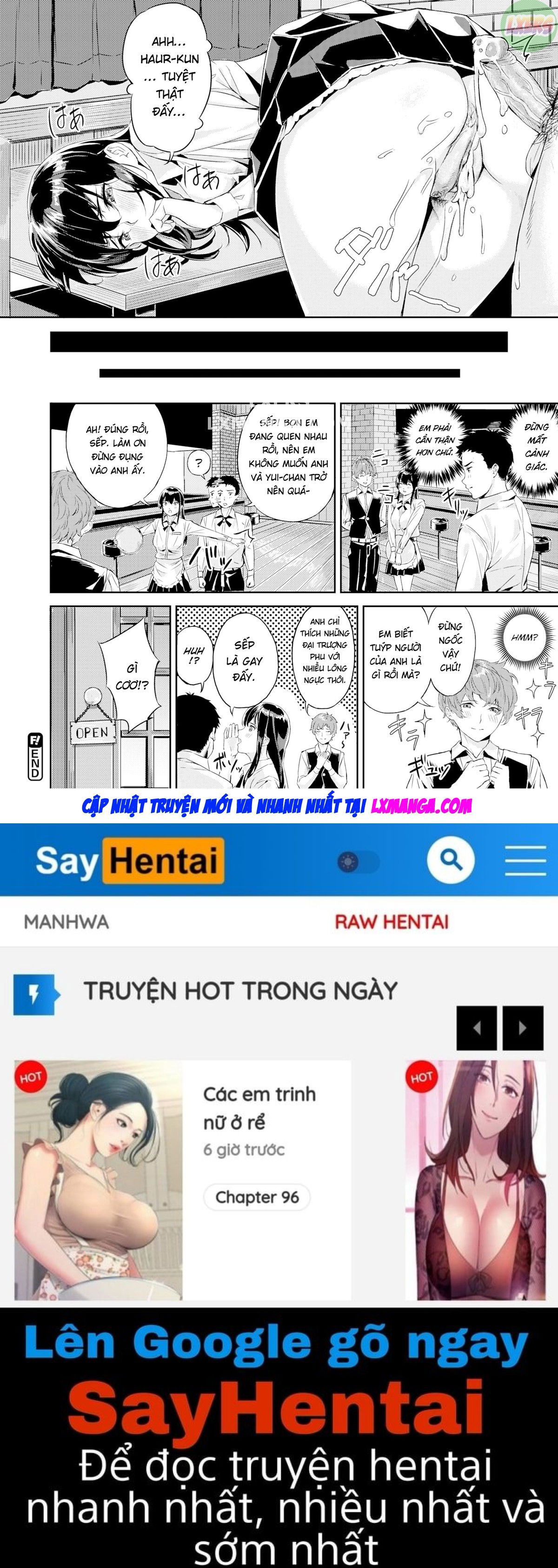 ippatsu-gyakuten-chap-0-24 integer