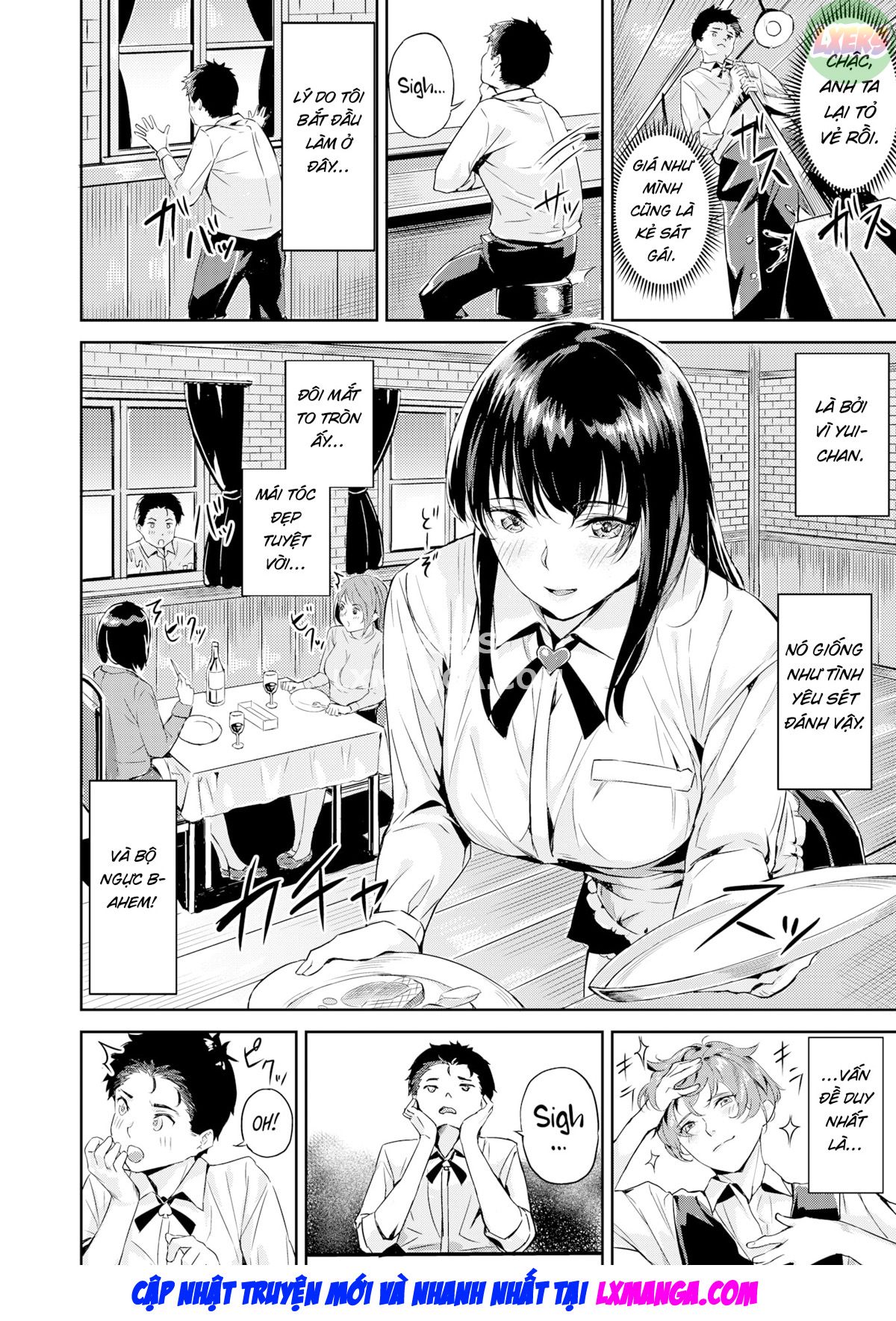 ippatsu-gyakuten-chap-0-4 integer