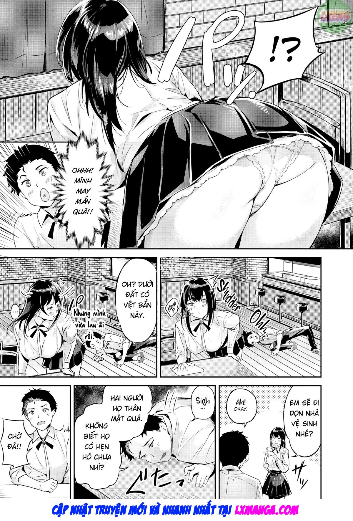 ippatsu-gyakuten-chap-0-5 integer