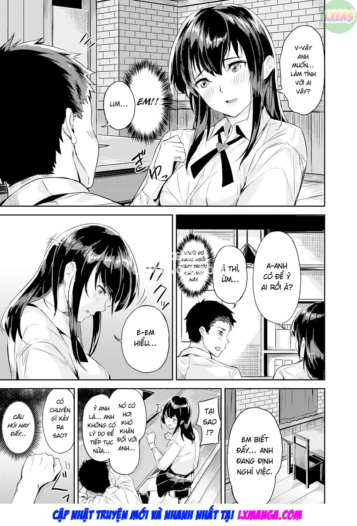 ippatsu-gyakuten-chap-0-7 integer