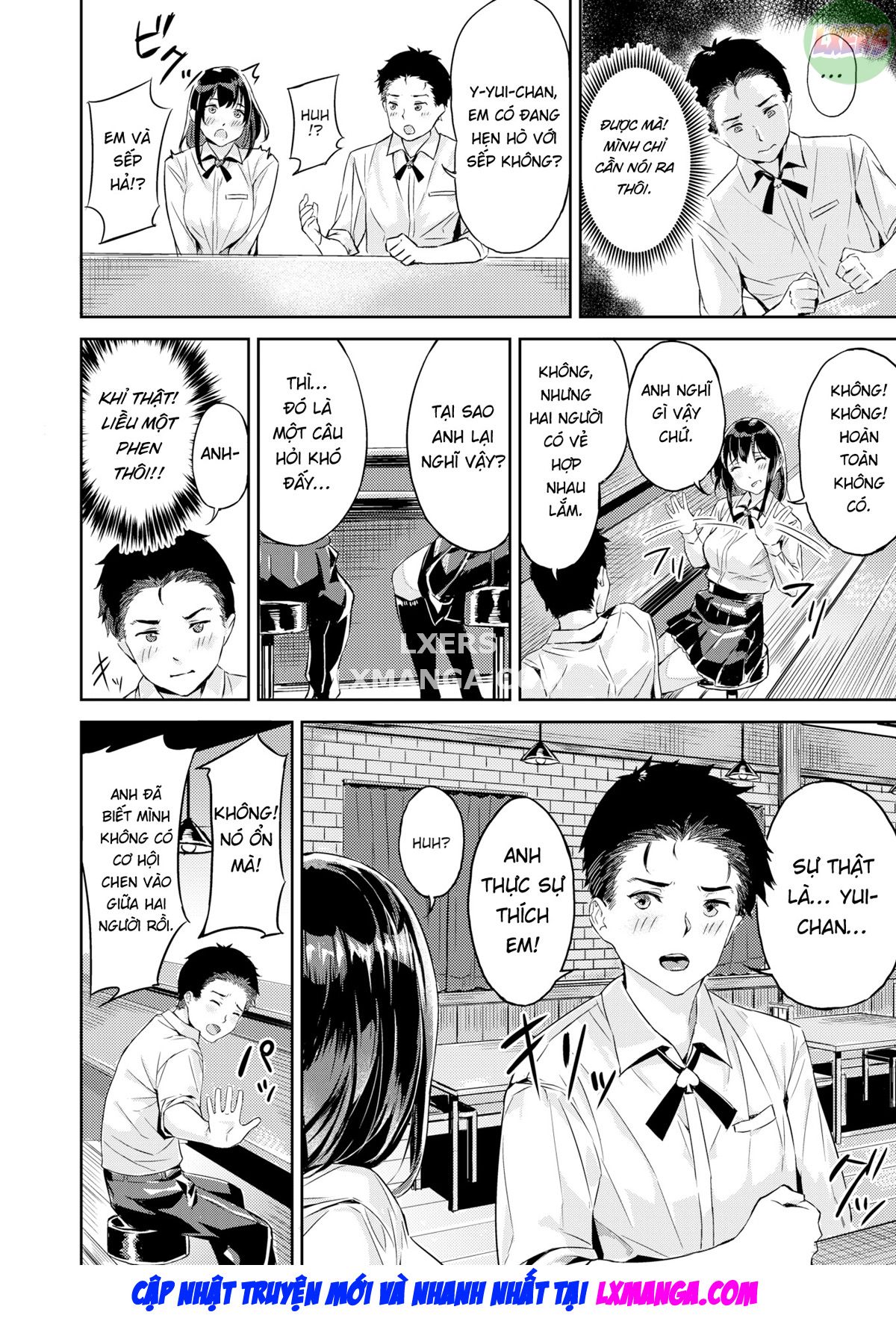 ippatsu-gyakuten-chap-0-8 integer