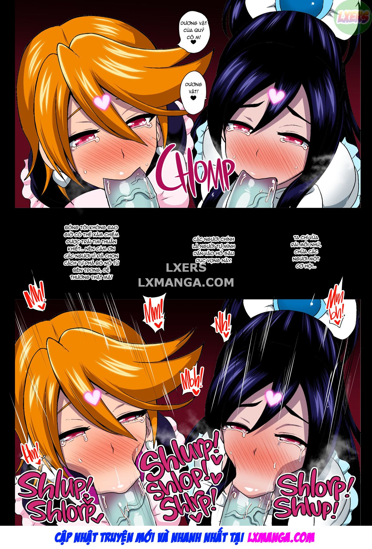 succubus-reincarnation-chap-0-15 integer