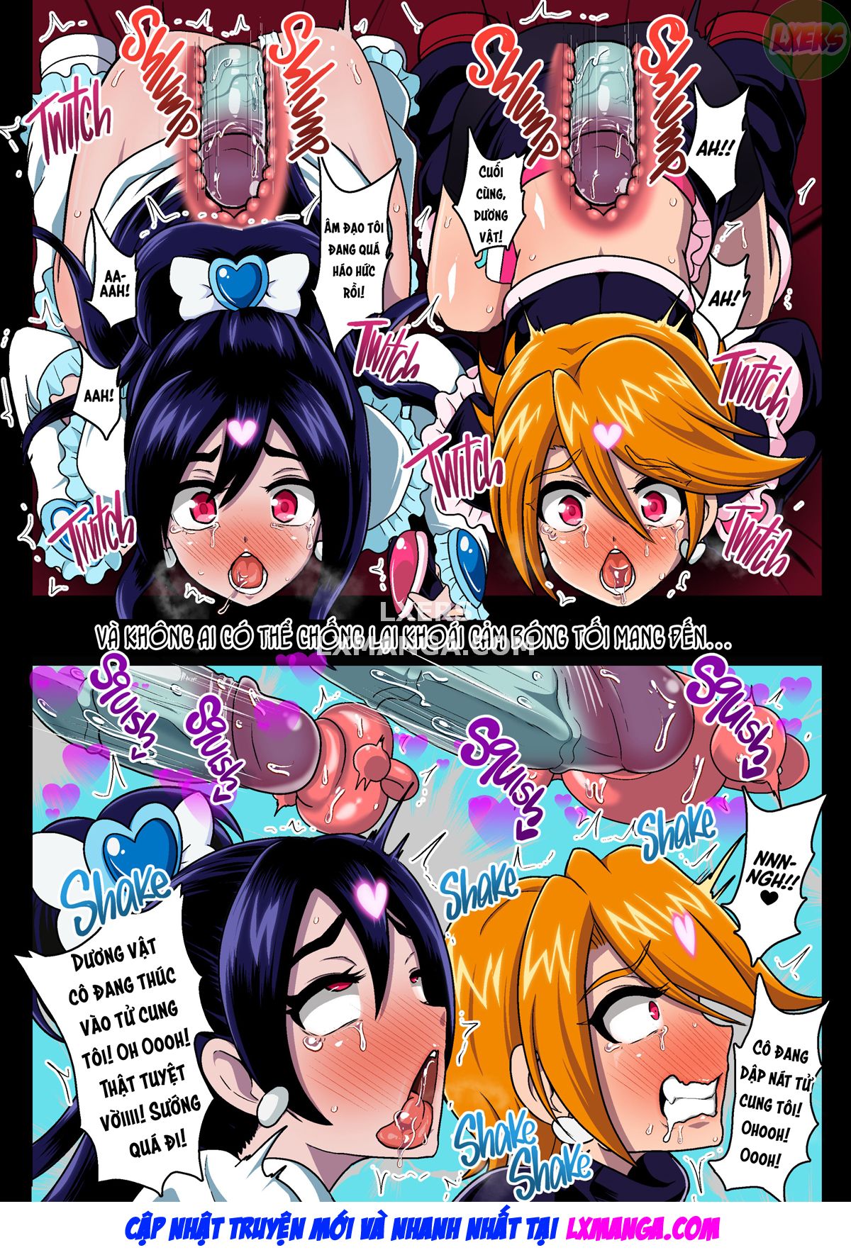 succubus-reincarnation-chap-0-21 integer