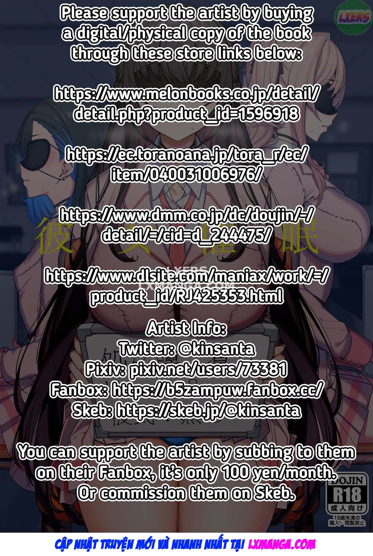 female-student-hypno-chap-0-4 integer